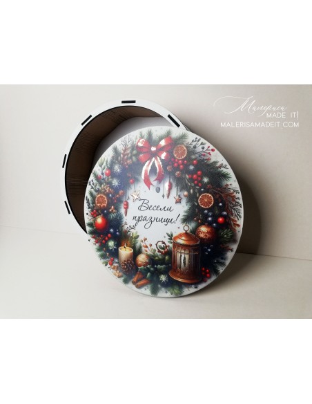 Round gift box - various designs