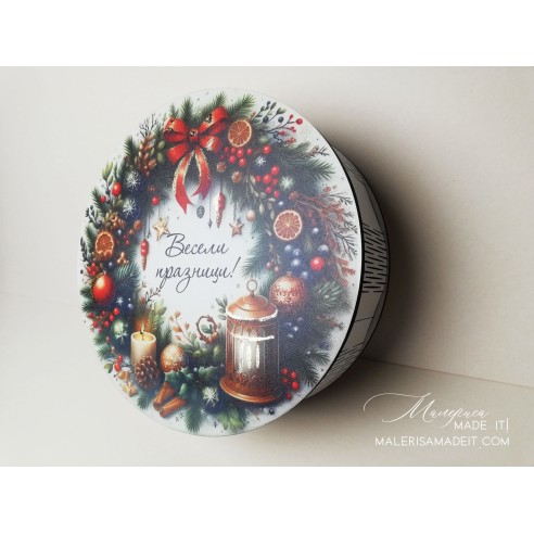 Round gift box - various designs