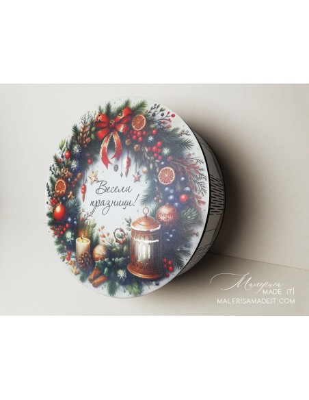 Round gift box - various designs