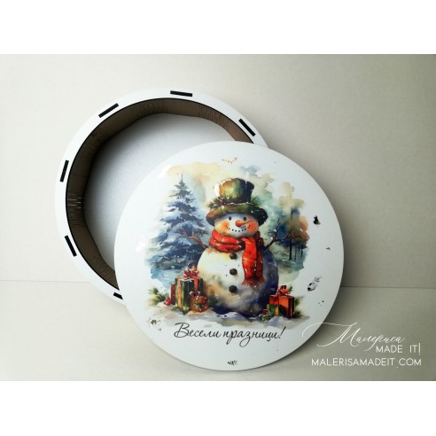 Round gift box - various designs