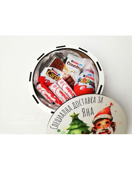 Round Christmas box