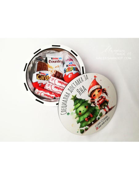Round Christmas box
