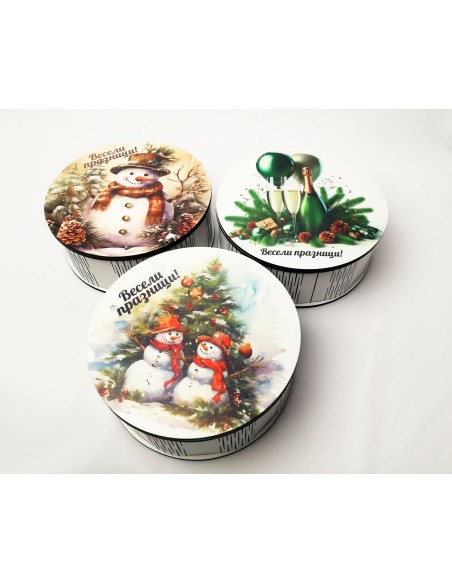 Round gift box - various designs