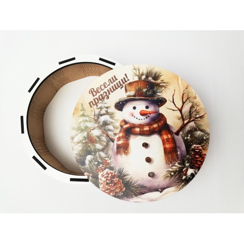 Round gift box - various designs