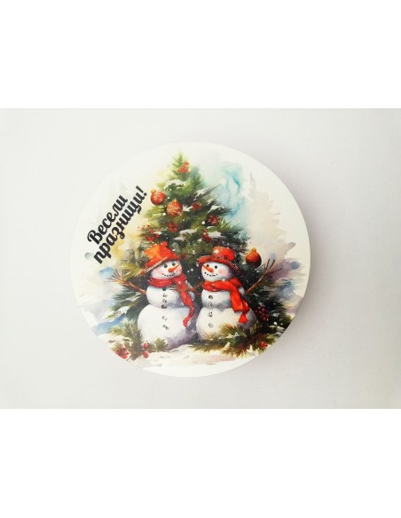 Round gift box - various designs