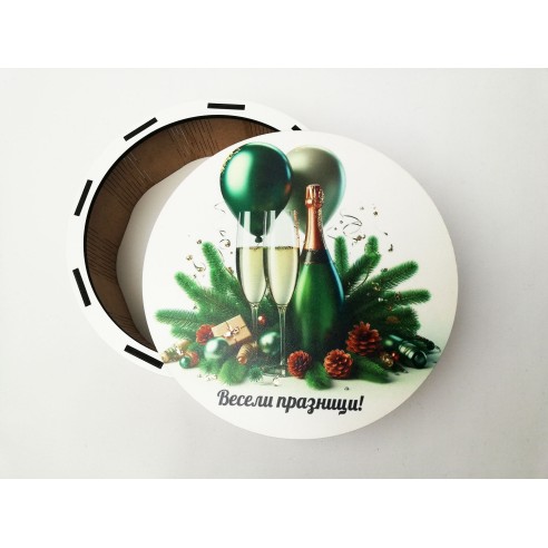 Round gift box - various designs