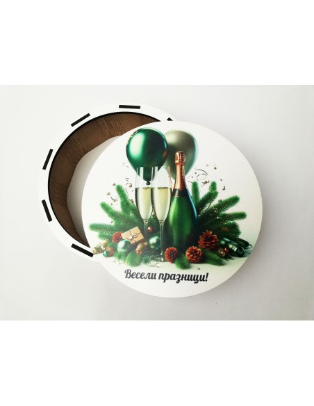 Round gift box - various designs