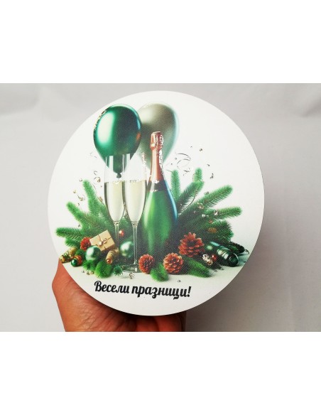 Round gift box - various designs
