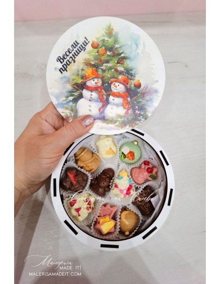 Round Christmas box