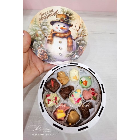 Round Christmas box