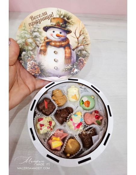 Round Christmas box