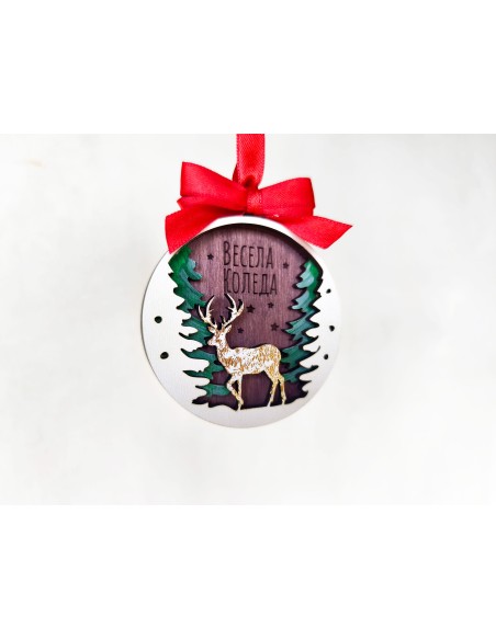 Personalized Christmas tree ornament - Deer in the forest