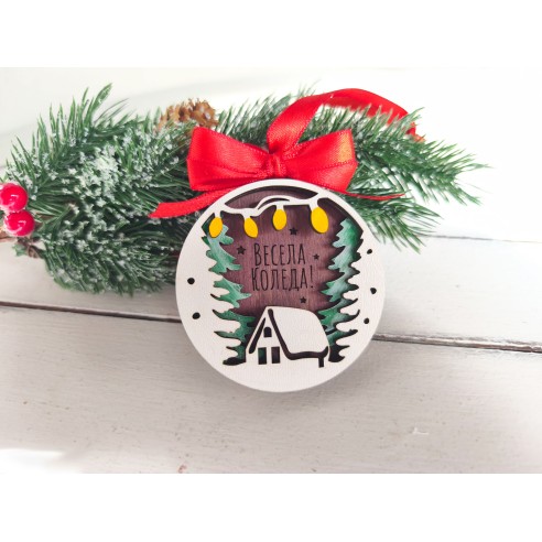Personalized Christmas ornament - House in the woods