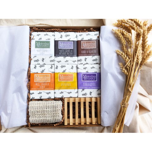 Gift box with natural soaps and accessories - "Abundance"