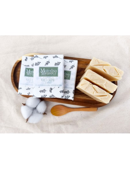 Gift box with natural soaps and accessories - "Abundance"