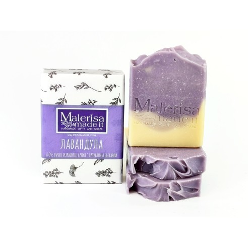 Gift box with natural soaps and accessories - "Abundance"