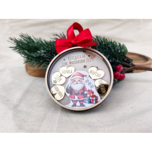 Family Christmas tree toy - shaker with Santa Claus