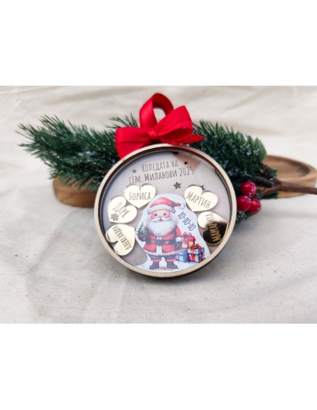 Family Christmas tree toy - shaker with Santa Claus