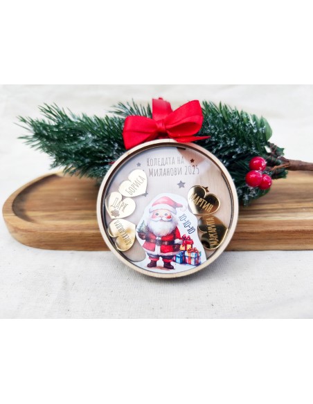 Family Christmas tree toy - shaker with Santa Claus