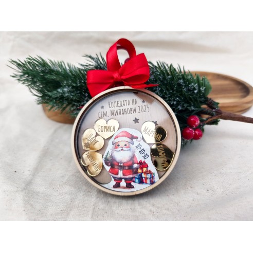 Family Christmas tree toy - shaker with Santa Claus