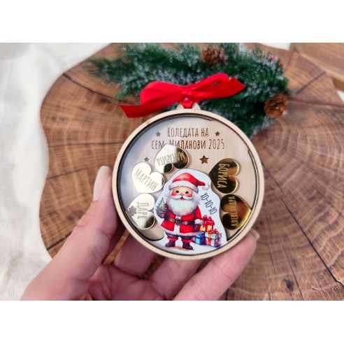Family Christmas tree toy - shaker with Santa Claus
