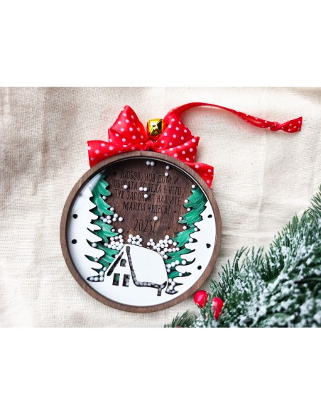 Personalized Christmas tree toy - New Home