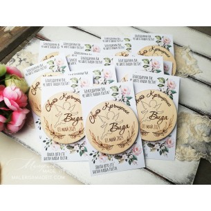 Gifts for guests for a baptism – wooden plaque with an angel and personalization