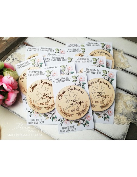 Gifts for guests for a baptism – wooden plaque with an angel and personalization