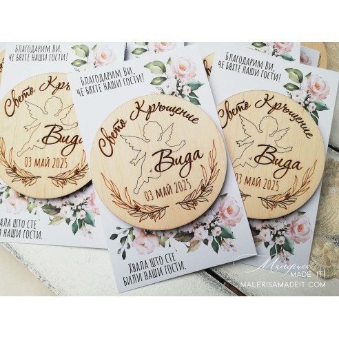 Gifts for guests for a baptism – wooden plaque with an angel and personalization