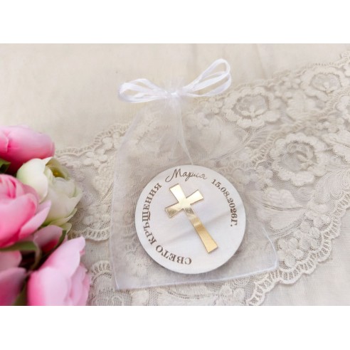 Gifts for guests - Golden Cross