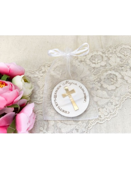 Gifts for guests - Golden Cross