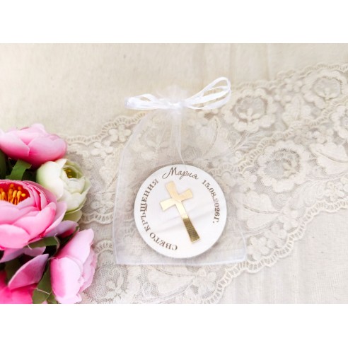 Gifts for guests - Golden Cross