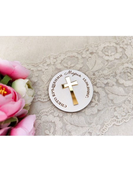 Gifts for guests - Golden Cross
