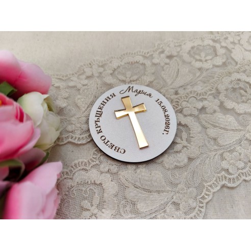 Gifts for guests - Golden Cross
