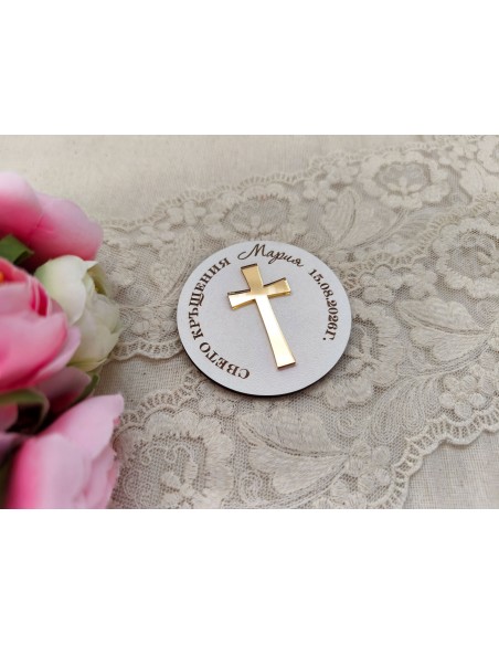 Gifts for guests - Golden Cross