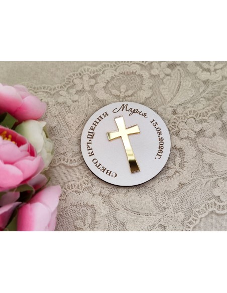 Gifts for guests - Golden Cross