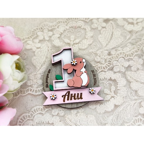 Personalized bunny magnet for first birthday