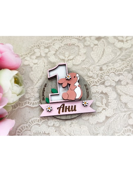 Personalized bunny magnet for first birthday