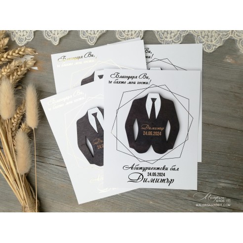Gift for prom or bachelor party guests