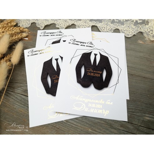 Gift for prom or bachelor party guests