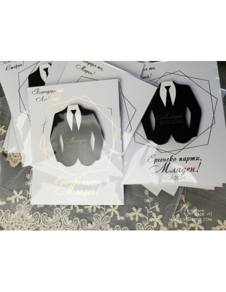 Gift for prom or bachelor party guests