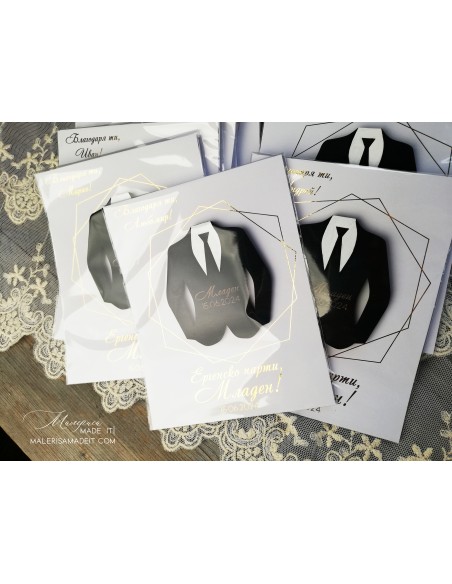 Gift for prom or bachelor party guests