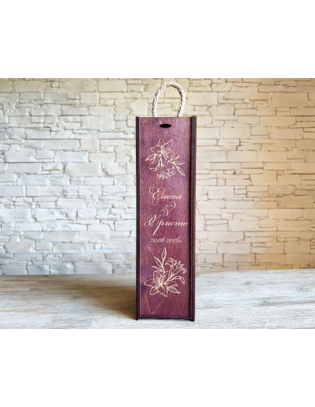 personalized wooden wine or champagne box with engraving