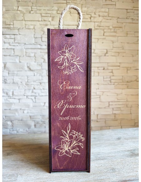 Personalized wooden wine or champagne box | Wedding and best man gift