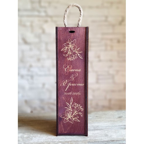 Personalized wooden wine or champagne box | Wedding and best man gift