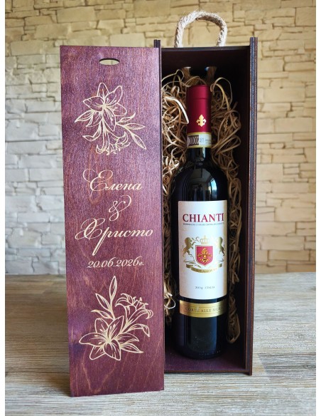 wooden wine box with personalized inscription and engraving