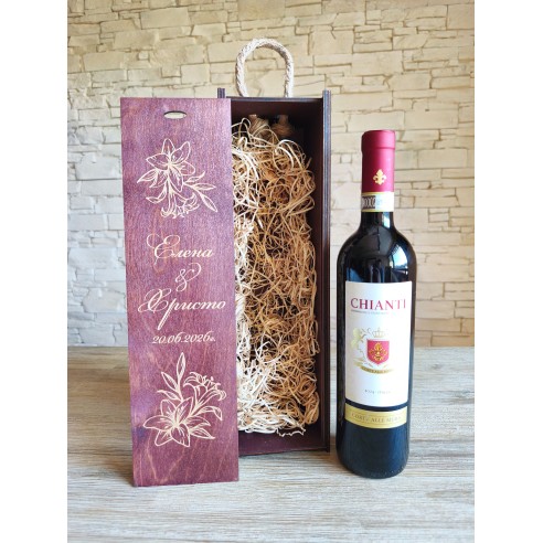 Personalized wooden wine or champagne box | Wedding and best man gift