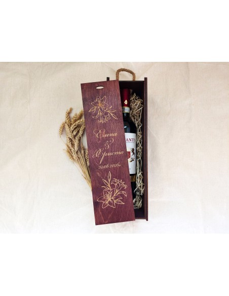 Personalized wooden wine or champagne box | Wedding and best man gift