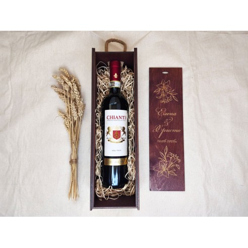 Personalized wooden wine or champagne box | Wedding and best man gift