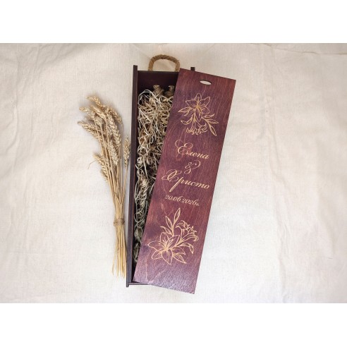 Personalized wooden wine or champagne box | Wedding and best man gift